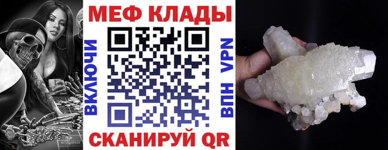 Сколько стоит Калтан COCAIN  Марихуана  Мефедрон  Гашиш 