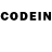 Codein напиток Lean (лин) SKULLXBoi29