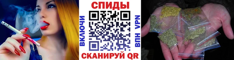 Бутират оксана Калтан