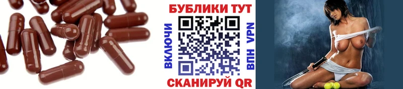 ЭКСТАЗИ Philipp Plein Калтан