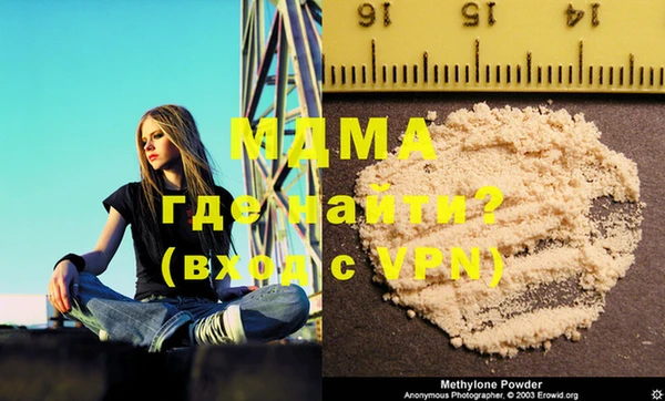 мет Магадан