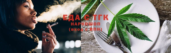 PSILOCYBIN Дедовск