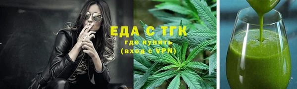 стаф Данков