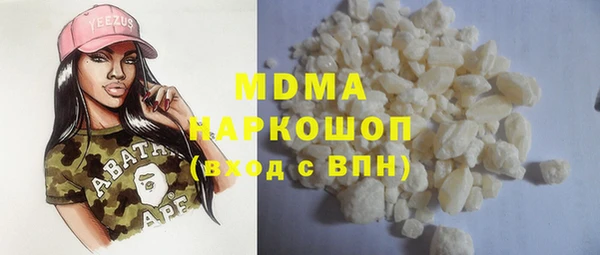 мет Магадан