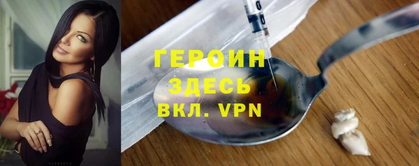 мет Магадан