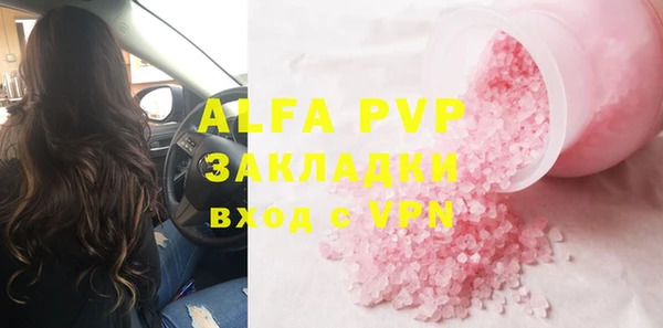 мет Магадан
