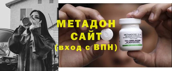 стаф Майский