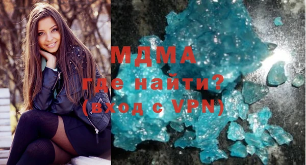 мет Магадан