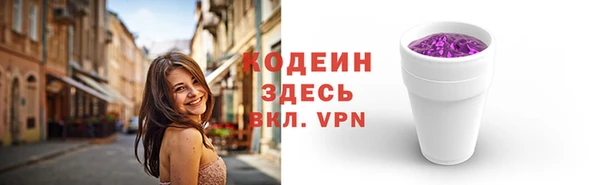 мет Магадан