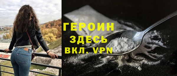 а пвп мука Горно-Алтайск