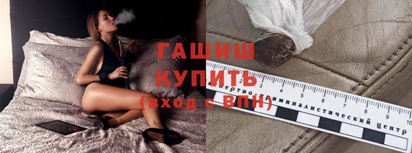 стаф Майский