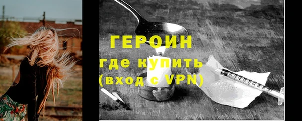 стаф Майский