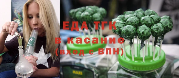 мет Магадан