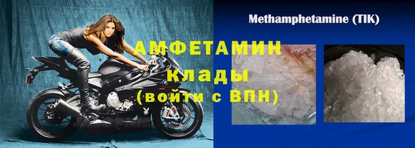 мет Магадан