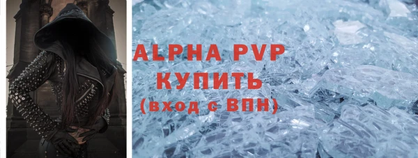 мет Магадан