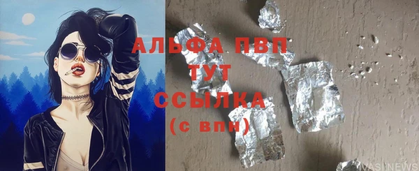 мет Магадан