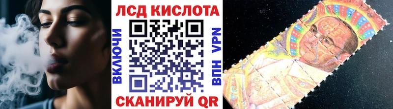 Марки N-bome 1,5мг Калтан